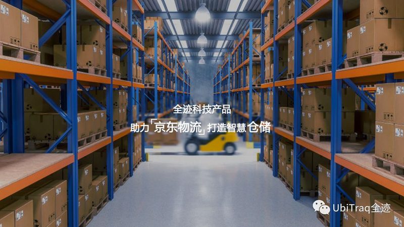 加厚周转箱承重要求解析：仓储物流的坚实基石